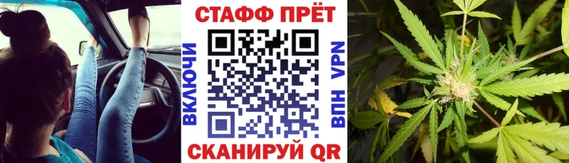 Магазин наркотиков Урус-Мартан Alpha PVP Меф мяу мяу ГАШИШ Кокаин