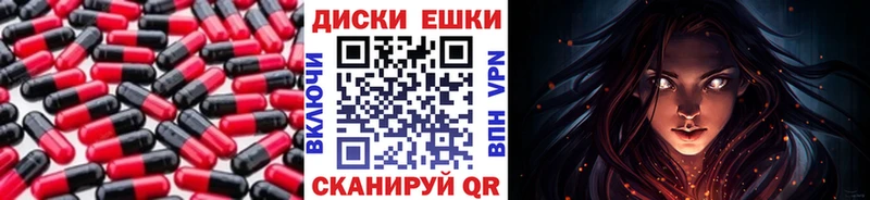 магазин продажи наркотиков это клад Экстази 250 мг Урус-Мартан