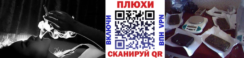 ГАШИШ гарик сколько стоит Урус-Мартан