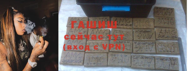 кокаин VHQ Аркадак