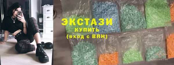 кокаин VHQ Аркадак