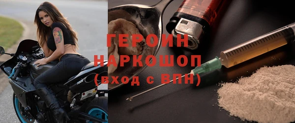 кокаин VHQ Аркадак