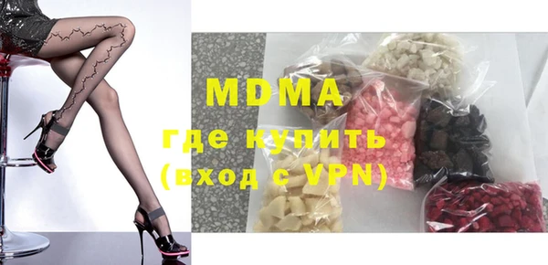 кокаин VHQ Аркадак