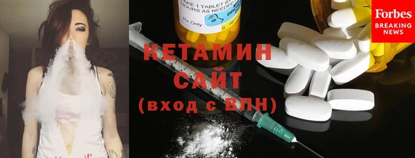 кокаин VHQ Аркадак