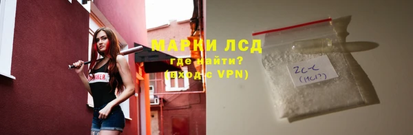 кокаин VHQ Аркадак