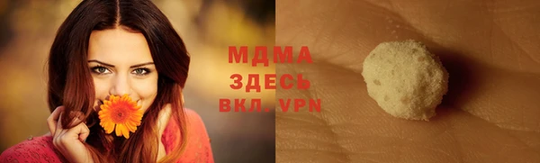 кокаин VHQ Аркадак