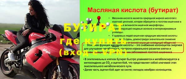 кокаин VHQ Аркадак
