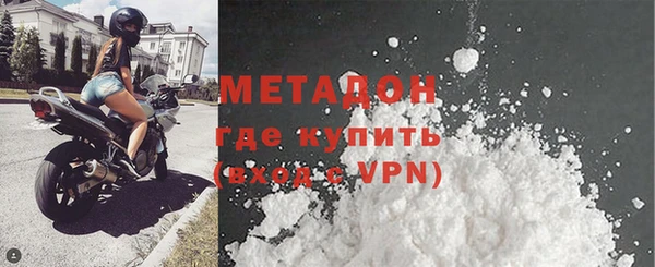 кокаин VHQ Аркадак