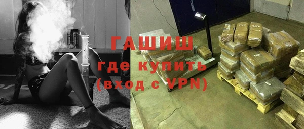 кокаин VHQ Аркадак