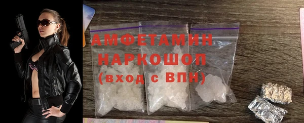 кокаин VHQ Аркадак