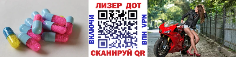 LSD-25 экстази кислота  blacksprut ссылка  Урус-Мартан 