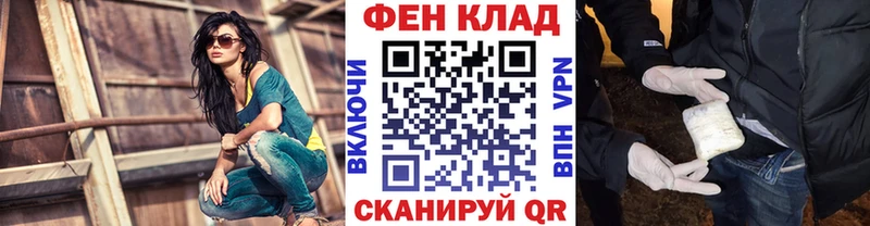 наркота  Урус-Мартан  МЕТАМФЕТАМИН мет 